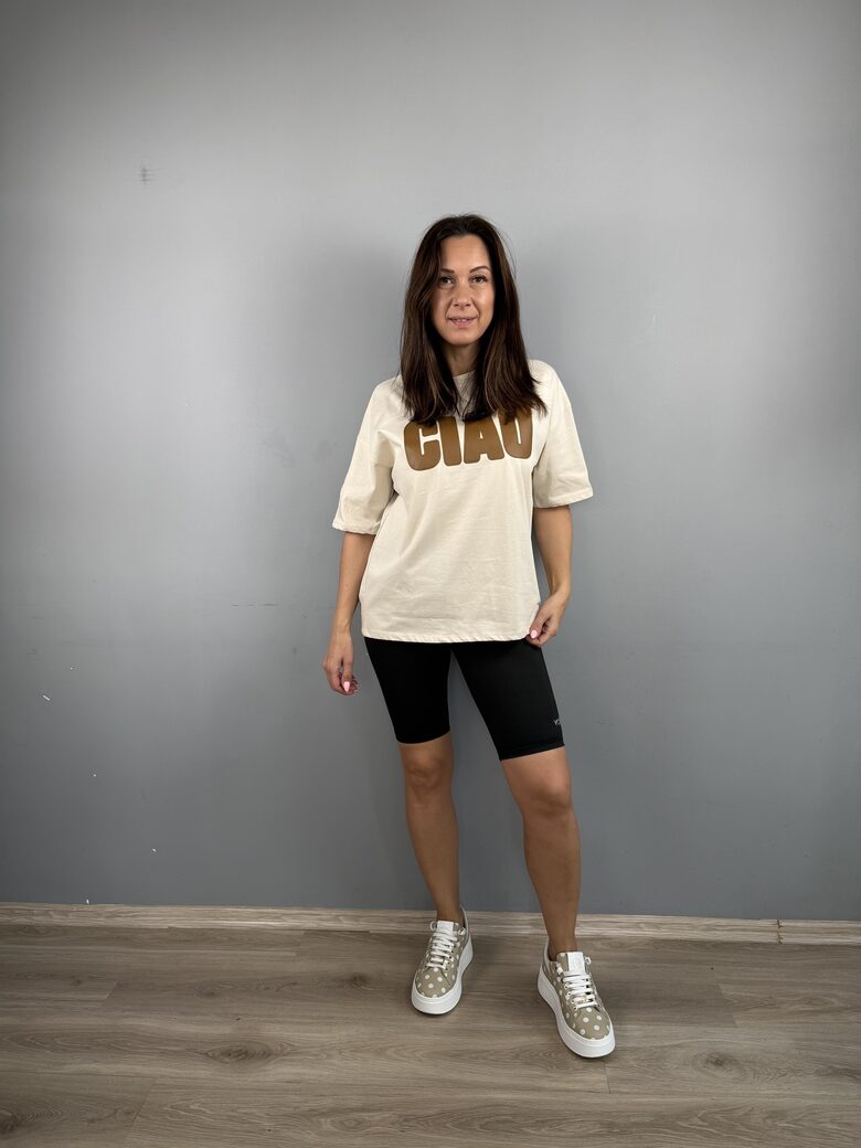 T-krekls CIAO bēšs